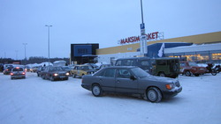 IMG_8673.jpg